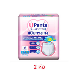 ยูแพ้นส์ ผ้าอ้อมผู้ใหญ่แบบกางเกง ไซซ์ L 9+1 ชิ้น - Upants, สุขภาพ