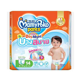 มามี่โพโค แพ้นท์ แฮปปี้ เดย์แอนด์ไนท์ รุ่นบางสบาย แพ็กเล็ก (มีไซส์ L-XXL) - MamyPoko, ผ้าอ้อมเด็ก