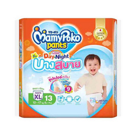 มามี่โพโค แพ้นท์ แฮปปี้ เดย์แอนด์ไนท์ รุ่นบางสบาย แพ็กเล็ก (มีไซส์ L-XXL) - MamyPoko, ผ้าอ้อมแบบสวม
