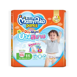 มามี่โพโค แพ้นท์ แฮปปี้ เดย์แอนด์ไนท์ รุ่นบางสบาย แพ็กเล็ก (มีไซส์ L-XXL) - MamyPoko, แม่และเด็ก