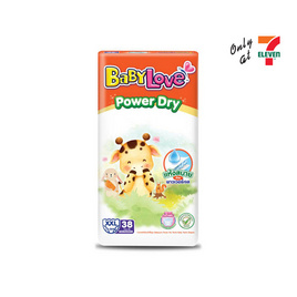 เบบี้เลิฟพาวเวอร์ดรายแพ้นท์ (มีไซส์ L-XXL) - BabyLove, สินค้าใหม่แม่และเด็ก ผู้สูงอายุ