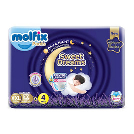 โมลฟิกซ์ สวีทดรีมแพ้นท์ ผ้าอ้อมเด็กแบบกางเกง (มีไซซ์ L-XXL) - Molfix, สินค้าใหม่แม่และเด็ก ผู้สูงอายุ