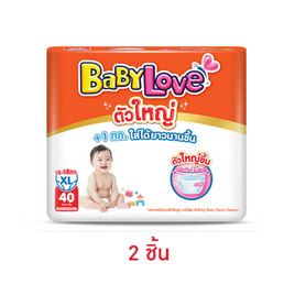 เบบี้เลิฟ ผ้าอ้อมเด็กแบบกางเกง ตัวใหญ่ (มีไซซ์ L-XXL) - BabyLove, VENTRY