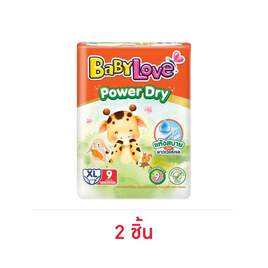 เบบี้เลิฟ พาวเวอร์ดรายแพ้นท์ (มีไซซ์ L-XXL) - BabyLove, ผ้าอ้อมแบบสวม