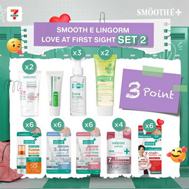 สมูทอี LingOrm Love At First Sight Set 2 - Smooth-E, มุมเสริมสวย