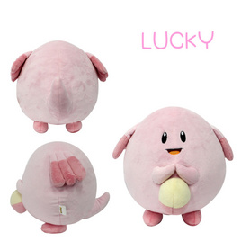 ตุ๊กตาโปเกมอน Lucky / ลัคกี้ ขนาด 10 นิ้ว - Carrot Taniya, ตุ๊กตา