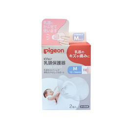 พีเจ้นยางป้องกันหัวนมมารดา M - Pigeon, อุปกรณ์ให้นม