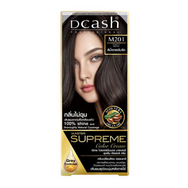 ดีแคช โปรเพสชั่นนอล มาสเตอร์ ซูพรีม คัลเลอร์ ครีม M201 สีน้ำตาลเข้มจัด - Dcash, Dcash