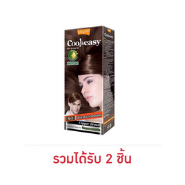 โลแลน ครีมปิดผมขาว คูลแอนด์อีซี่ สีน้ำตาล/ทองแดง M5 - LOLANE, เปลี่ยนสีผม