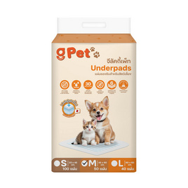 จีลัคกี้เพ็ทแผ่นรองซับสัตว์เลี้ยง M50 ชิ้น - G Lucky, แผ่นรองซึมซับ