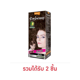 โลแลน ครีมปิดผมขาว คูล แอนด์ อีซี่ สีมอคค่า M6 - LOLANE, เปลี่ยนสีผม