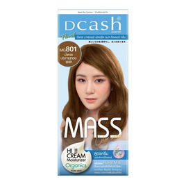 ดีแคช มาสเตอร์ ฟลอรัล แมส คัลเลอร์ ครีม MG801 สีน้ำตาลประกายทอง - Dcash, Dcash
