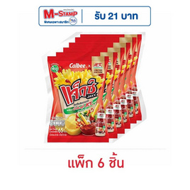 แจ็กซ์ มันฝรั่งแท่งทอดกรอบ รสน้ำจิ้มสุกี้MK 65 กรัม (แพ็ก 6 ชิ้น) - แจ็กซ์, มันฝรั่ง