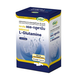 (MSP) มิราเคิล แอล-กลูตามีน บรรจุ 30 แคปซูล - MSP, สินค้าใหม่