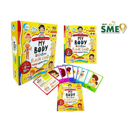 หนังสือ MY BODY RAINBOW FLASH CARD - ไอดีซี พรีเมียร์, ครอบครัว แม่และเด็ก