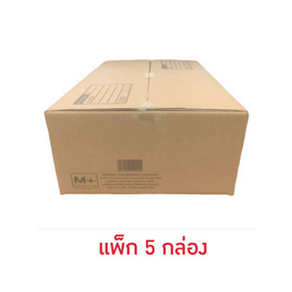 กล่องพัสดุ ขนาด M+ (24x40x17 ซม.) แพ็ก 5 กล่อง - SPEED-D, เครื่องเขียน/เครื่องใช้สำนักงาน