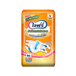 ไลฟ์รี่ ผ้าอ้อมเทปแห้งสบาย (มีไซส์ M-L) - Lifree, ผ้าอ้อมผู้ใหญ่