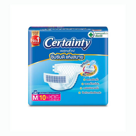 เซอร์เทนตี้ ผ้าอ้อมผู้ใหญ่ แบบเทป แพ็กกลาง (มีไซส์ M-L) - Certainty, สุขภาพ