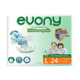 อีโวนี่ ผ้าอ้อมผู้ใหญ่แบบเทป (มีไซซ์ M-L) - อีโวนี่, ผ้าอ้อมแบบเทป