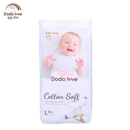 ดูดูเลิฟ คอตตอนซอฟท์ ผ้าอ้อมเด็กแบบกางเกง (มีไซซ์ M-L) - DODOLOVE, สินค้าใหม่แม่และเด็ก ผู้สูงอายุ