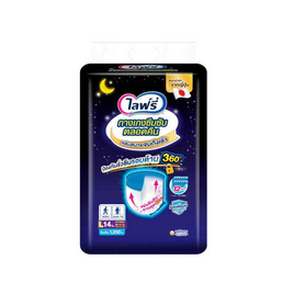 ไลฟ์รี่ กางเกงซึมซับตลอดคืน แพ็กเล็ก (มีไซส์ M-XL) - Lifree, ผ้าอ้อมผู้ใหญ่
