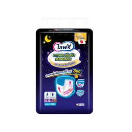 ไลฟ์รี่ กางเกงซึมซับตลอดคืน แพ็กเล็ก (มีไซส์ M-XL) - Lifree, ผ้าอ้อมผู้ใหญ่