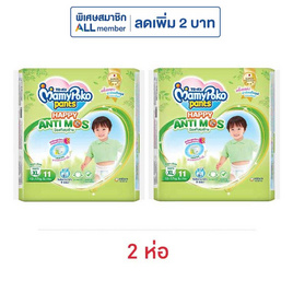 มามี่โพโคแพ้นท์แฮปปี้แอนติ-มอส (มีไซส์ M-XL) - MamyPoko, ผ้าอ้อมเด็ก