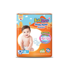 เบบี้เลิฟ กางเกงผ้าอ้อม รุ่นสไมล์แพ้นท์ (มีไซซ์ M-XL) - BabyLove, ผ้าอ้อมเด็ก
