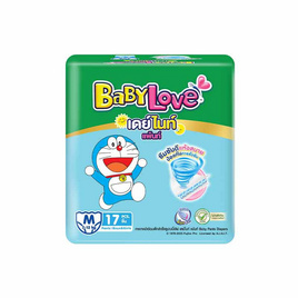 เบบี้เลิฟ ผ้าอ้อมเด็ก เดย์&ไนท์ แพ้นท์ แพ็กกลาง (มีไซส์ M-XXL) - BabyLove