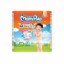 มามี่โพโคแพ้นท์แฮปปี้ออลเดย์ดราย แพ็กเล็ก (มีไซส์ M-XXL) - MamyPoko, ผ้าอ้อมแบบสวม