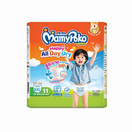 มามี่โพโคแพ้นท์แฮปปี้ออลเดย์ดราย แพ็กเล็ก (มีไซส์ M-XXL) - MamyPoko, ผ้าอ้อมแบบสวม