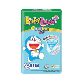เบบี้เลิฟ ผ้าอ้อมเด็ก เดย์&ไนท์ แพ้นท์ แพ็กกลาง (มีไซส์ M-XXL) - BabyLove, ผ้าอ้อมเด็ก