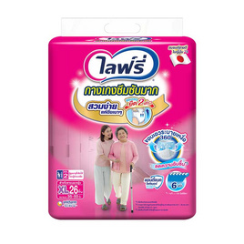 ไลฟ์รี่ กางเกงซึมซับมาก (มีไซส์ M-XXL) - Lifree, สุขภาพ