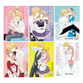 การ์ตูนชุด Made in Honey เมดจอมเพ้อเจอหนุ่มป๊อป เล่ม 1-6 (6 เล่มจบ) - BONGKOCH, เพลง/ภาพยนตร์/การ์ตูน