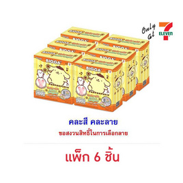 บิ๊กก้า เวเฟอร์สอดไส้สตรอเบอรีรี่ พร้อมMagnetปอมปอมปุริน คละลาย 15 กรัม (แพ็ก 6 ชิ้น) - บิ๊กก้า, เวเฟอร์/เค้ก/พาย