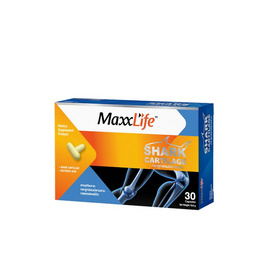 (Maxxlife) กระดูกอ่อนปลาฉลาม บรรจุ 30 แคปซูล - Maxxlife, สินค้าใหม่