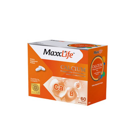 (Maxxlife) แคลเซียม บิสไกลซิเนต คีเลต พลัส บรรจุ 60 แคปซูล - Maxxlife, อาหารเสริมบำรุงสุขภาพ