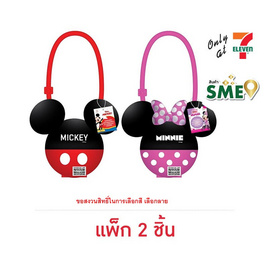 ไอโอร่า บิสกิตกลิ่นนม พร้อมกระเป๋า Mickey Minnie คละแบบ 48 กรัม (แพ็ก 2 ชิ้น) - ไอโอร่า, คุกกี้/บิสกิต