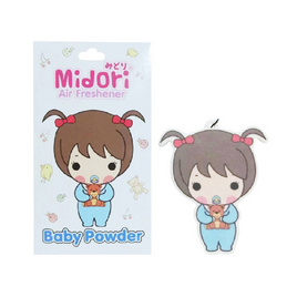 แผ่นน้ำหอมปรับอากาศ Midori กลิ่น แป้งเด็ก - Midori Air Freshener, อุปกรณ์ และผลิตภัณฑ์ดูแลรักษารถยนต์