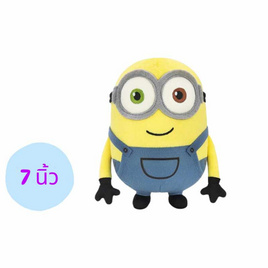 ตุ๊กตา Minions : Bob Movie 7'' - Minions, ตุ๊กตาและของเล่นผ้ากำมะหยี่/ ของเล่นนุ่มนิ่ม