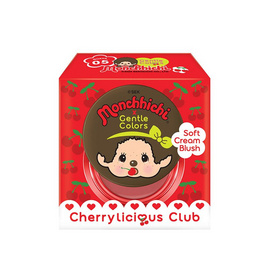 เจนเทิล คัลเลอร์ Monchhichi ซอฟท์ครีมบลัช 4 กรัม 05 กัวว่า - เจนเทิล คัลเลอร์, บลัชออน