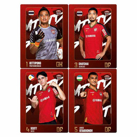 สมุดฉีกเมืองทอง Muangthong United คละปก (แพ็ก 4 เล่ม) - Aladin Online, กระดาษ/แฟ้ม/อุปกรณ์จัดเก็บเอกสาร