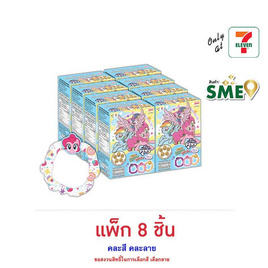 ไอโอร่า บิสกิตกลิ่นนม พร้อมที่รัดผมMyLittlePony คละแบบ 16 กรัม (แพ็ก 8 ชิ้น) - ไอโอร่า