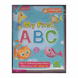 การ์ด My First ABC - เอ็มไอเอส, ครอบครัว แม่และเด็ก