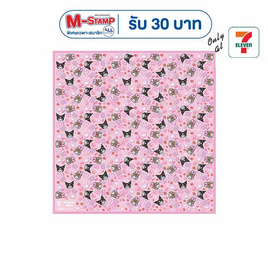 ผ้าติดหนึบอเนกประสงค์ My Melody & Kuromi - No Brands, อุปกรณ์ทำความสะอาด