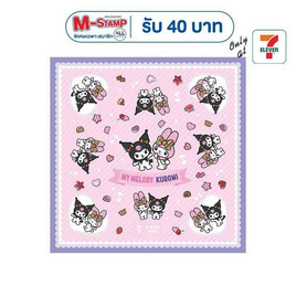 ผ้าพันคอ My Melody & Kuromi สีชมพู ขอบสีม่วง - My items