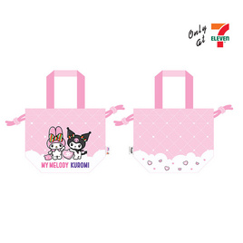 กระเป๋าผ้าหูรูด ทรงขนมจีบ My Melody & Kuromi สีชมพู - My items, กระเป๋าและกระเป๋าเดินทาง