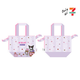 กระเป๋าผ้าหูรูด ทรงขนมจีบ My Melody & Kuromi สีม่วง - My items, กระเป๋าและกระเป๋าเดินทาง