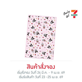 ผ้าห่ม My Melody & Kuromi สีชมพู - No Brands, My Melody & Kuromi