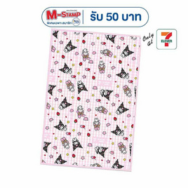 ผ้าห่ม My Melody & Kuromi สีชมพู - No Brands